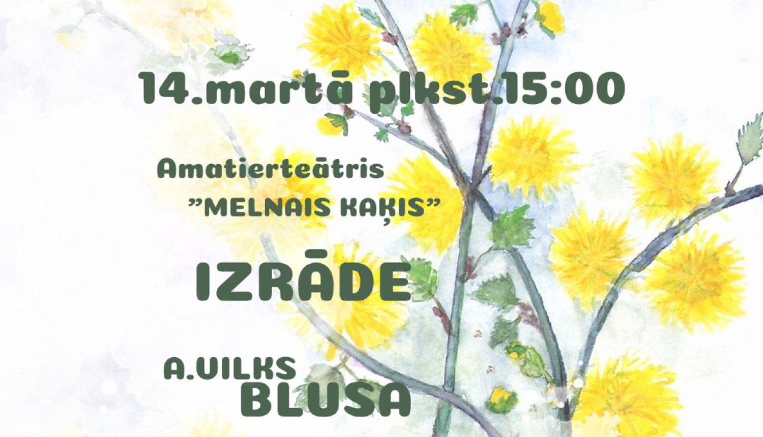 Izstādes afiša