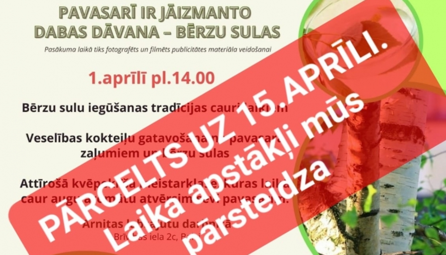 Pārcelts pasākums