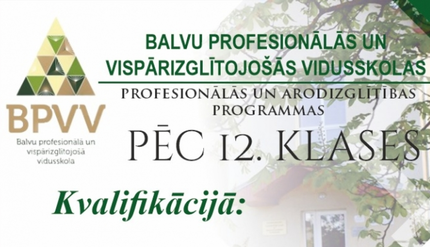 Uzņemšana BPVV