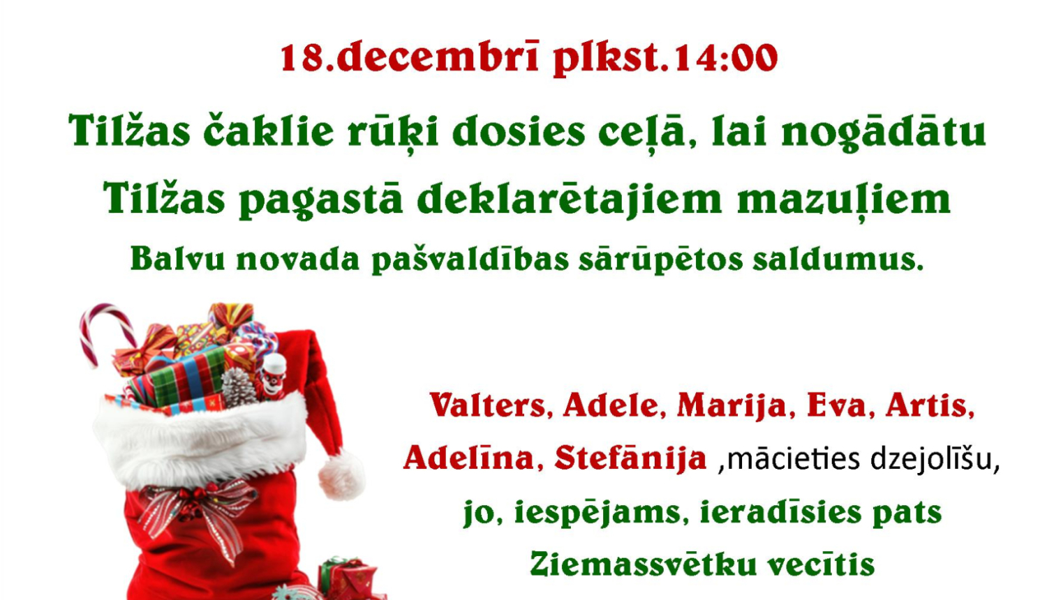Afiša