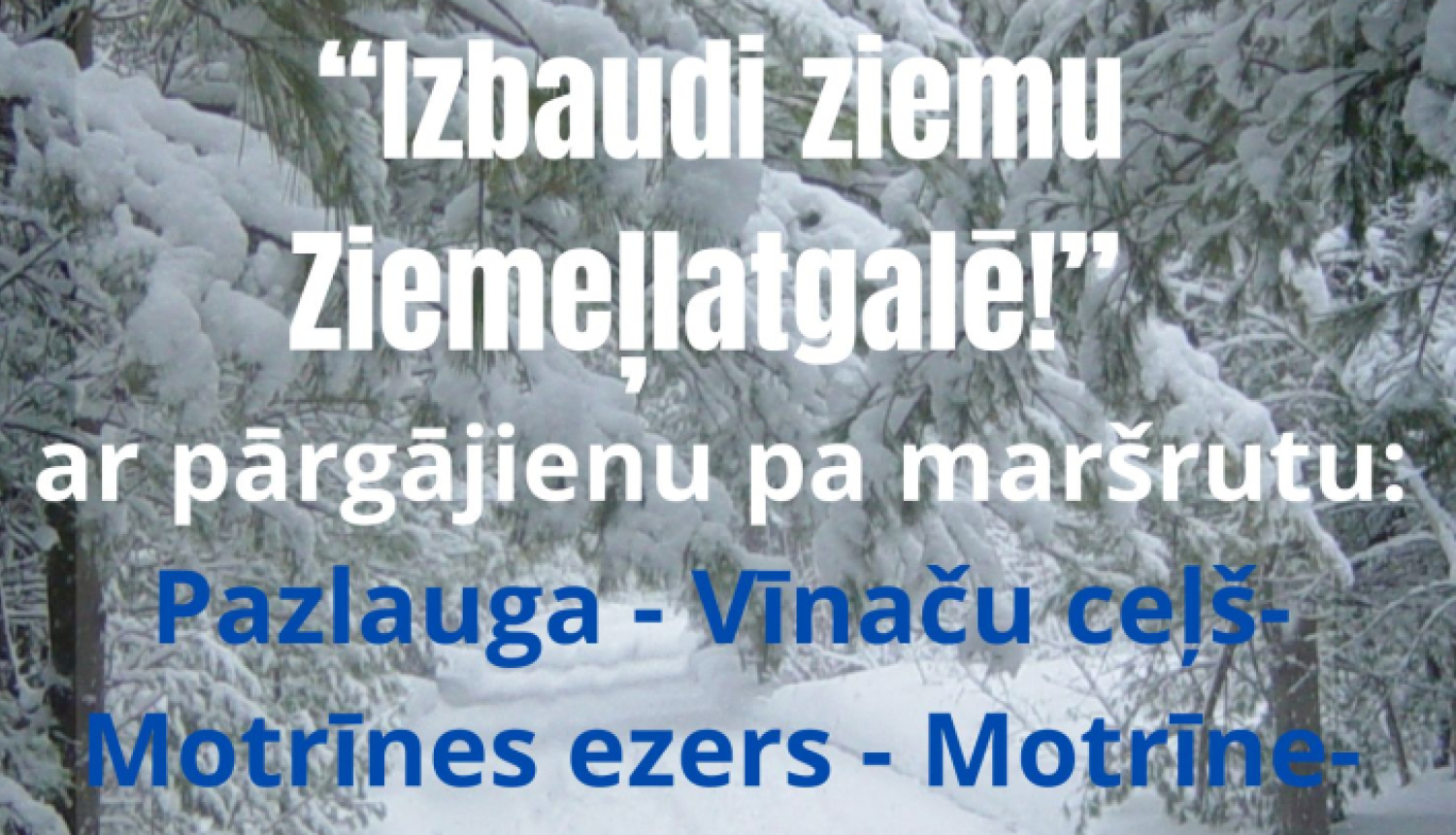 Afiša