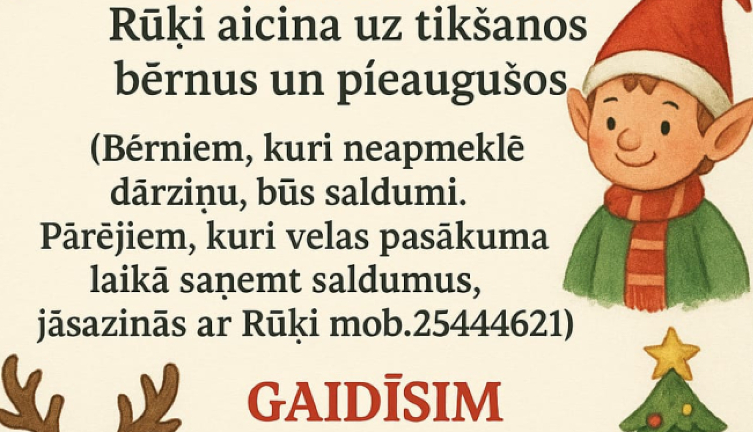 Afiša