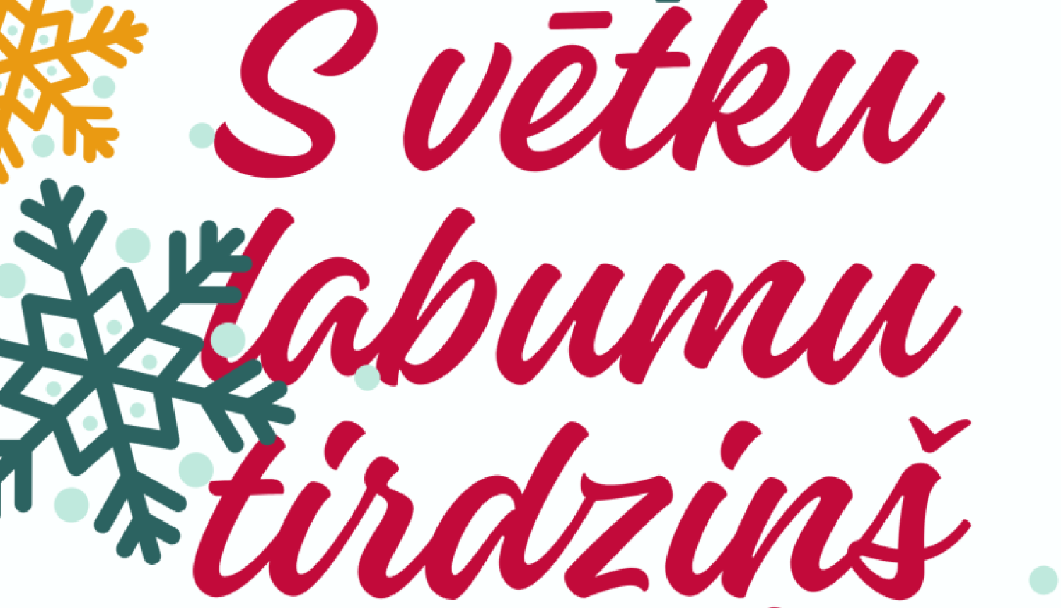 Tirgus afiša