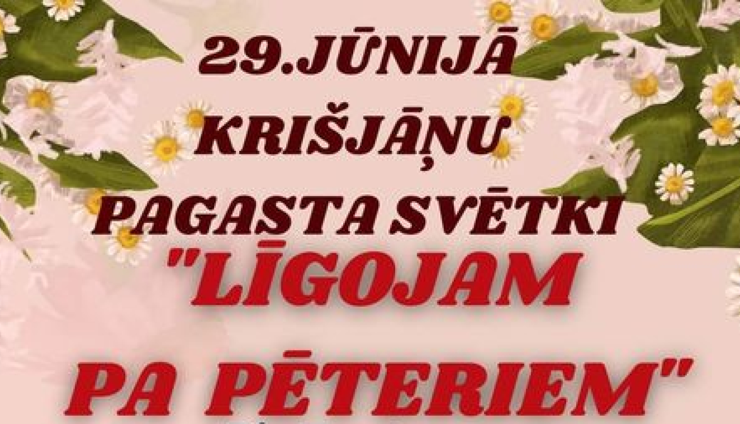 Krišjāņu pagasta svētki_Afiša