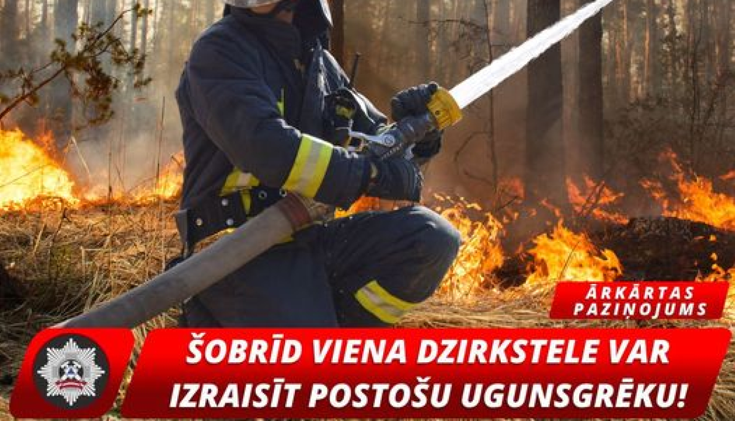 VUGD