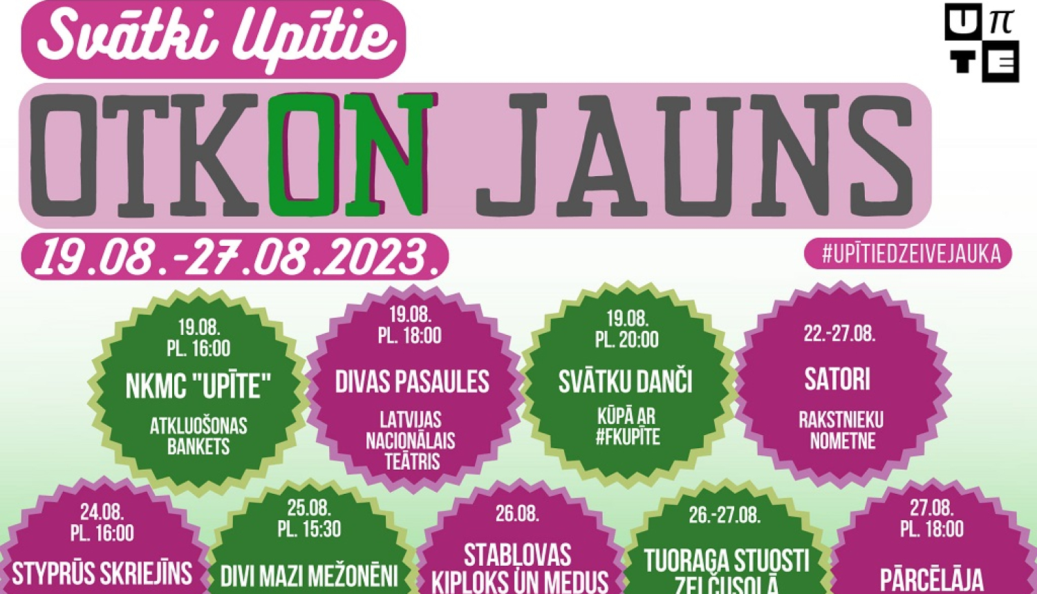 AFIŠA_Svētki Upītē