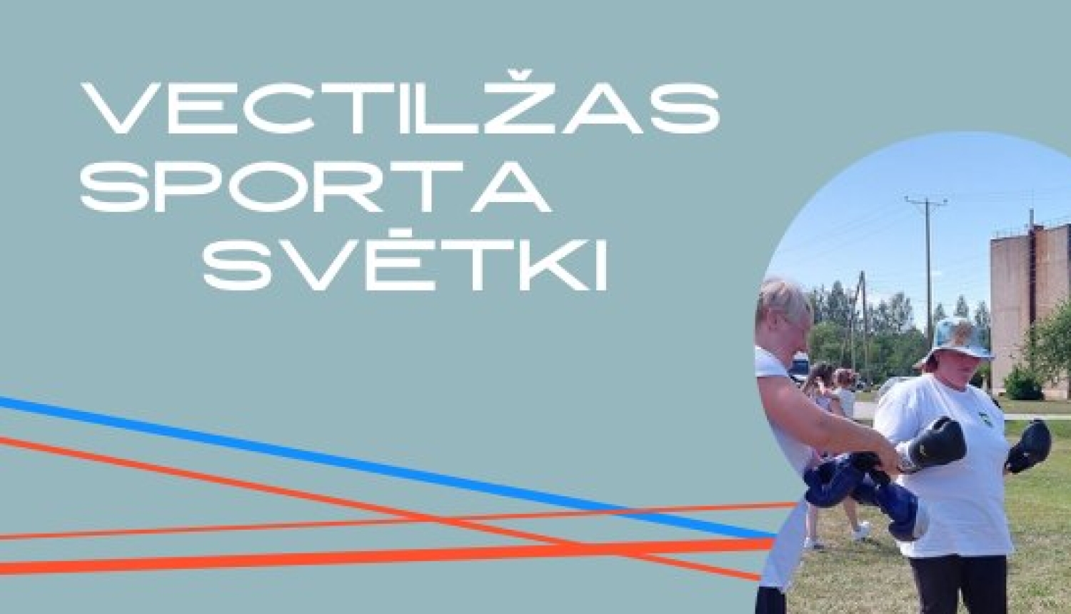 AFIŠA_Vectilžas Sporta svētki