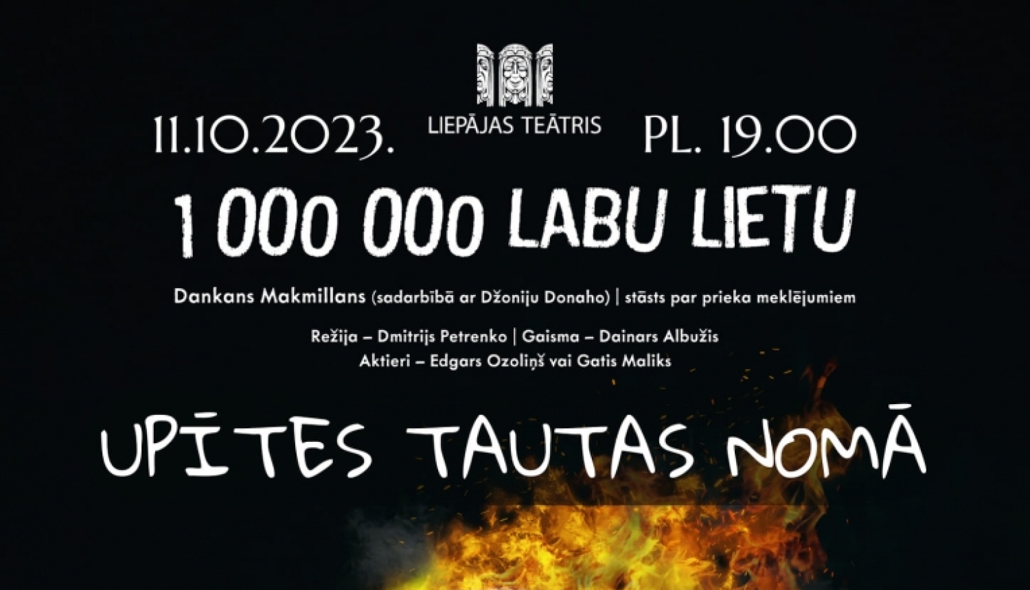 AFIŠA_Liepājas teātra izrāde ''1 000 000 labu lietu''