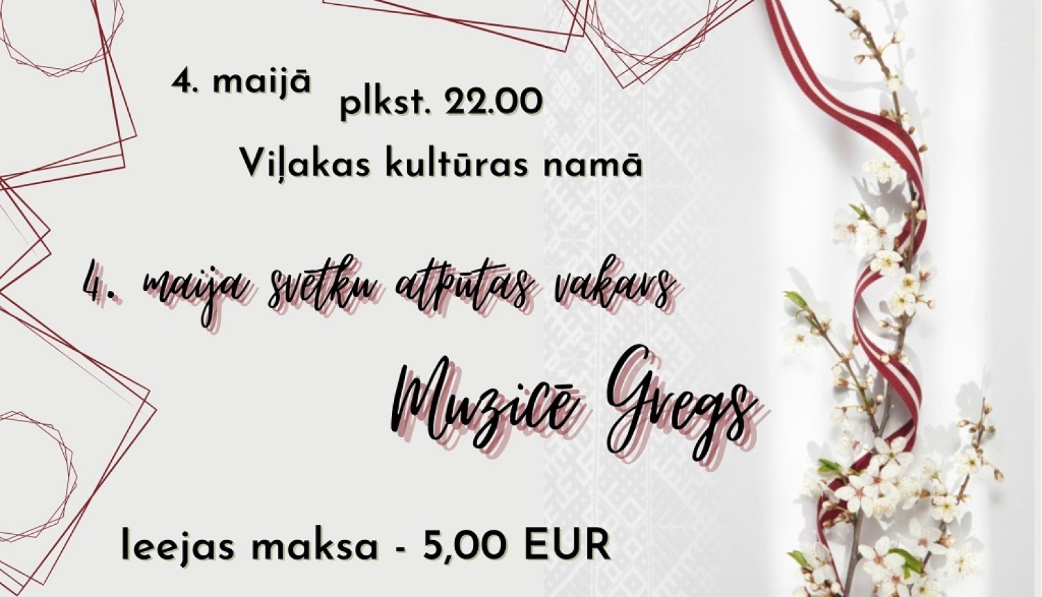 Atpūtas pasākums