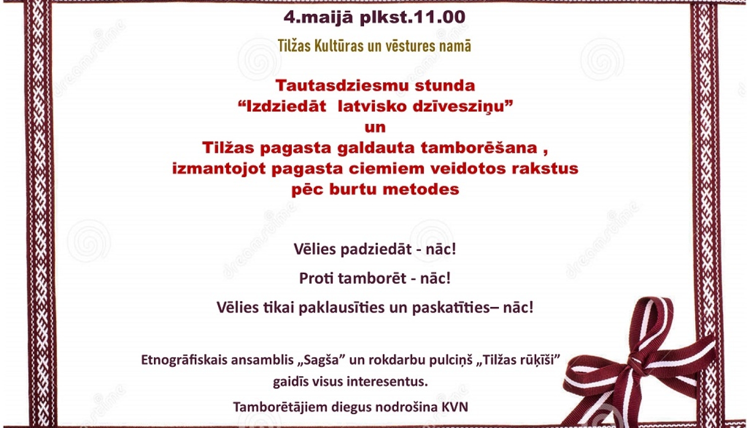 Tautasdziesmu stunda  “Izdziedāt latvisko dzīvesziņu” 
