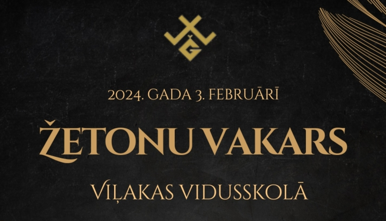 AFIŠA_Viļakas vidusskolas Žetonu vakars