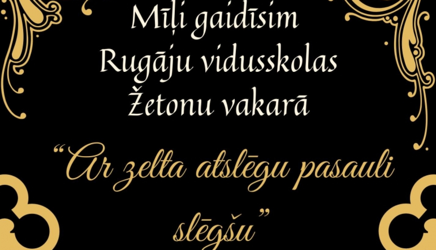 Žetonu vakars Rugāju vidusskolā