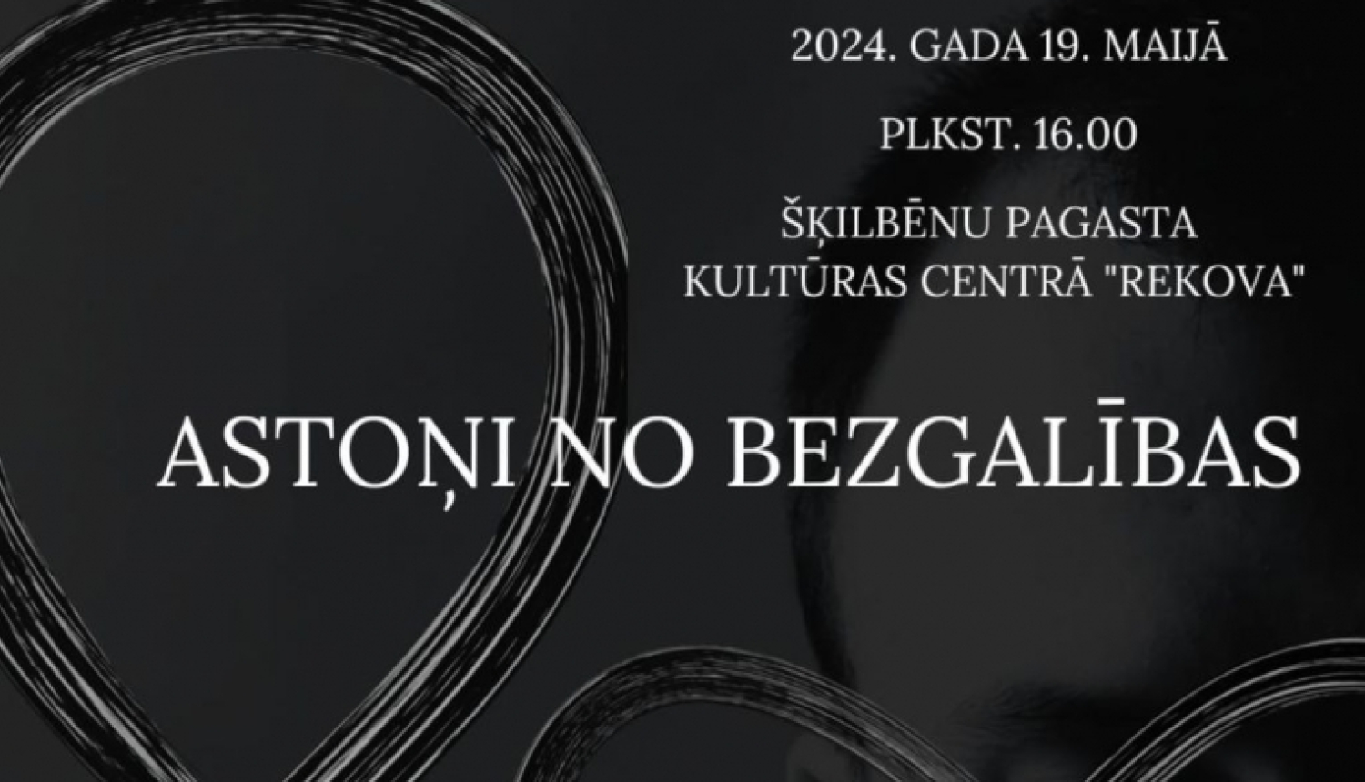 Monoizrāde “Astoņi no bezgalības”
