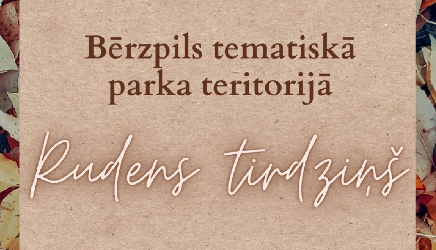 AFIŠA_Rudens tirdziņš Bērzpilī