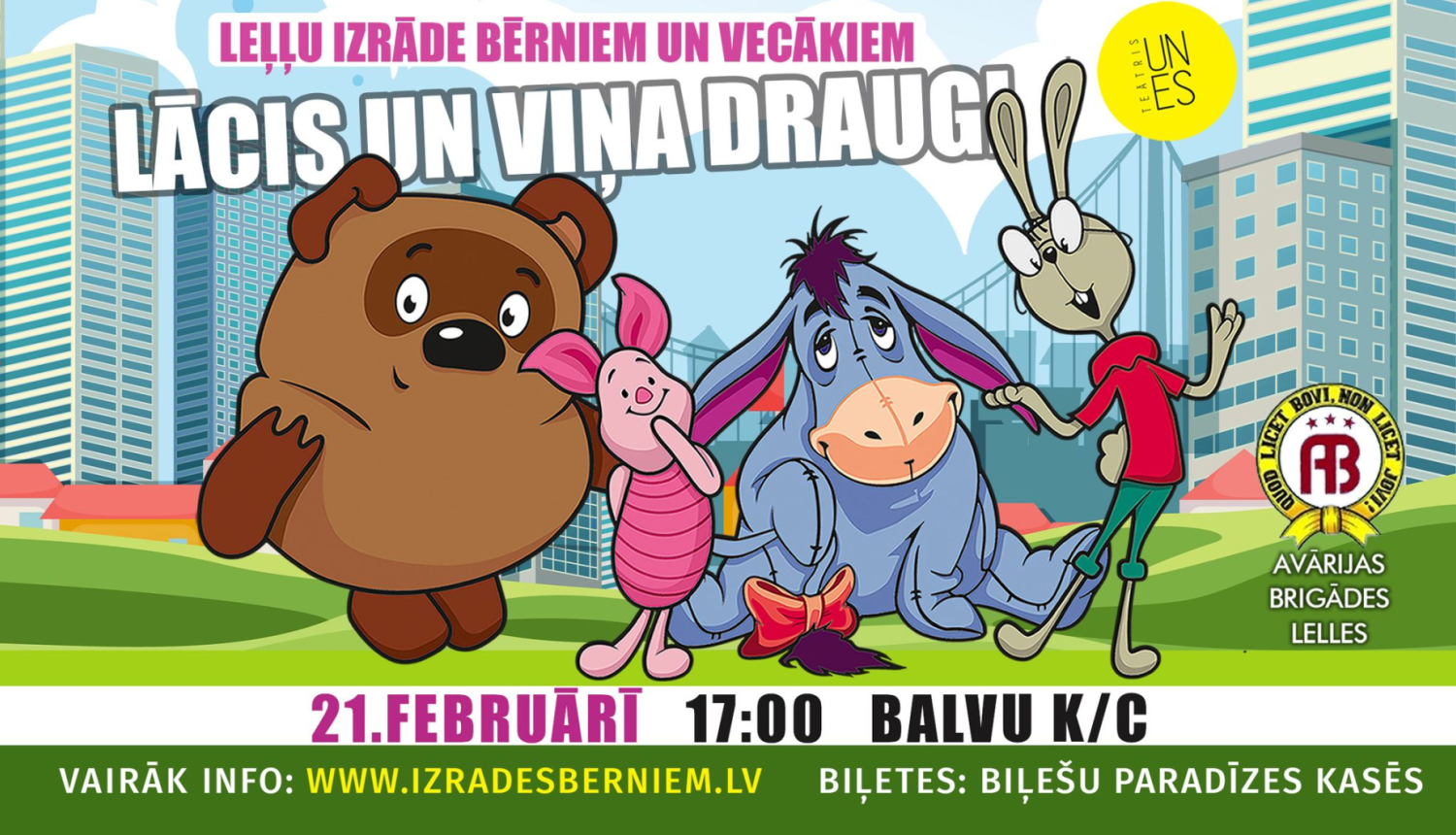 izrāde bērniem