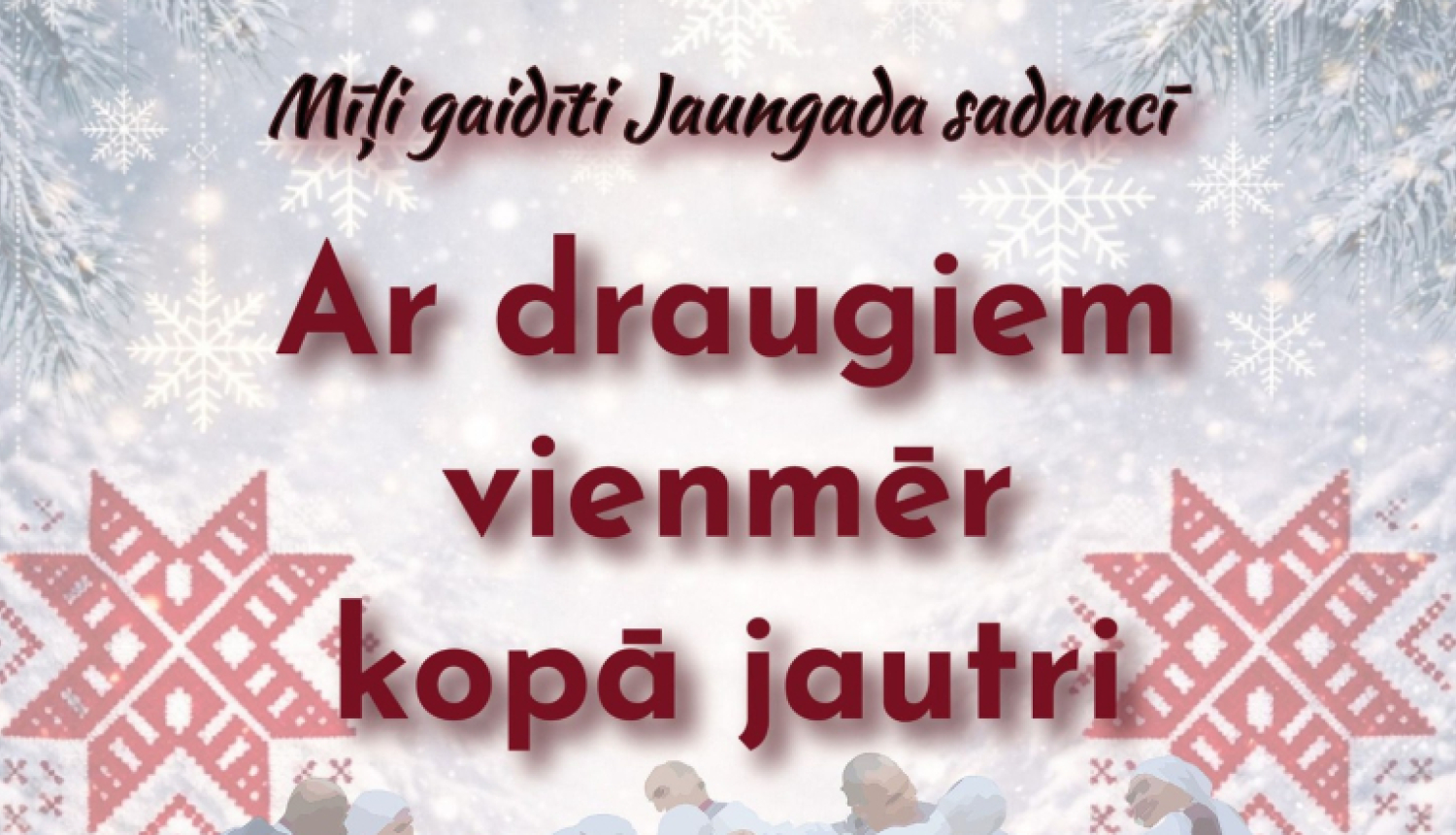 Afiša