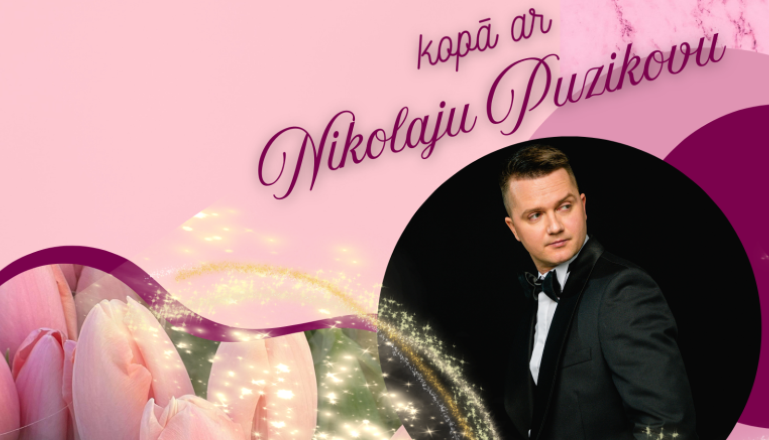 Koncerta afiša
