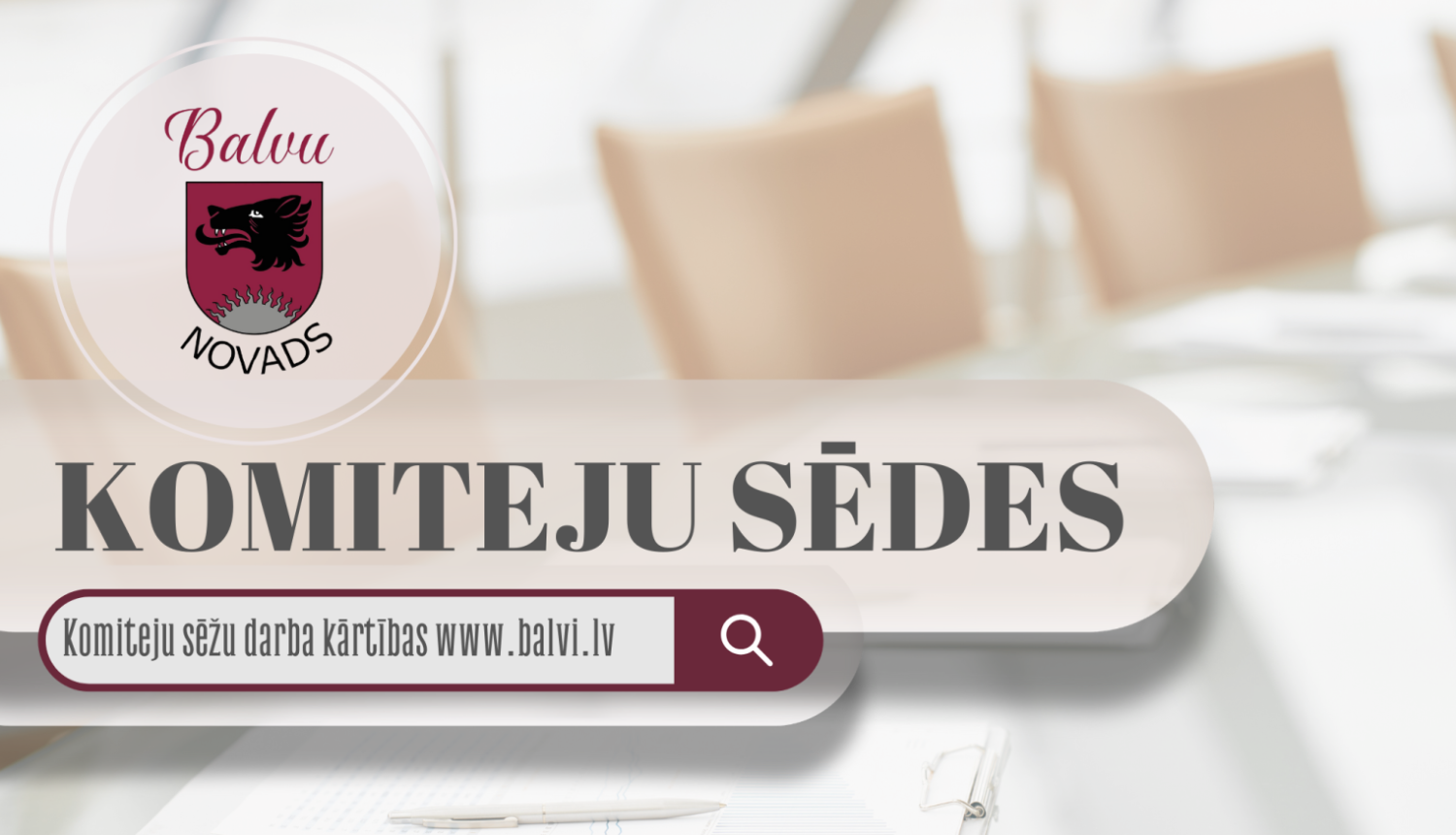 Komiteju sēdes