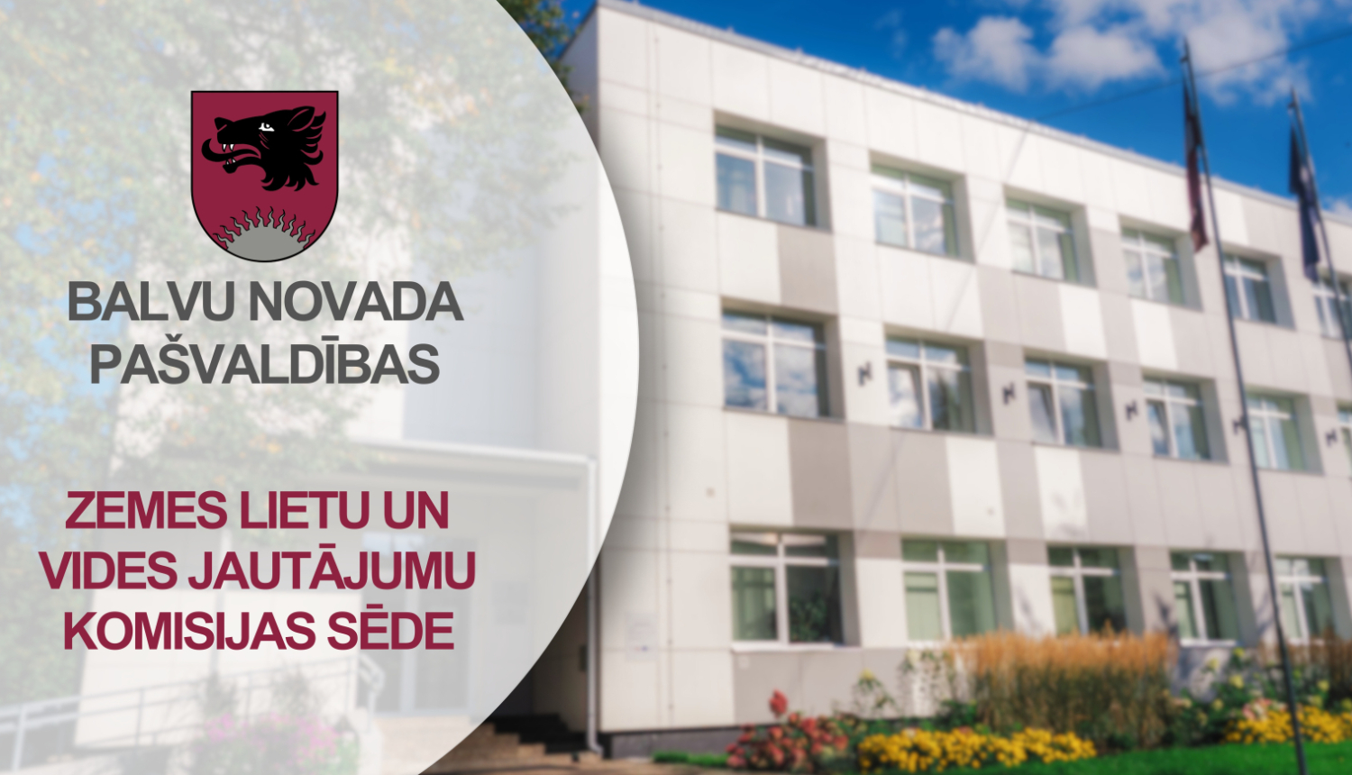 Zemes lietu un vides jautājumu komisijas sēde  2025. gada 30. jūlijā plkst. 15.00