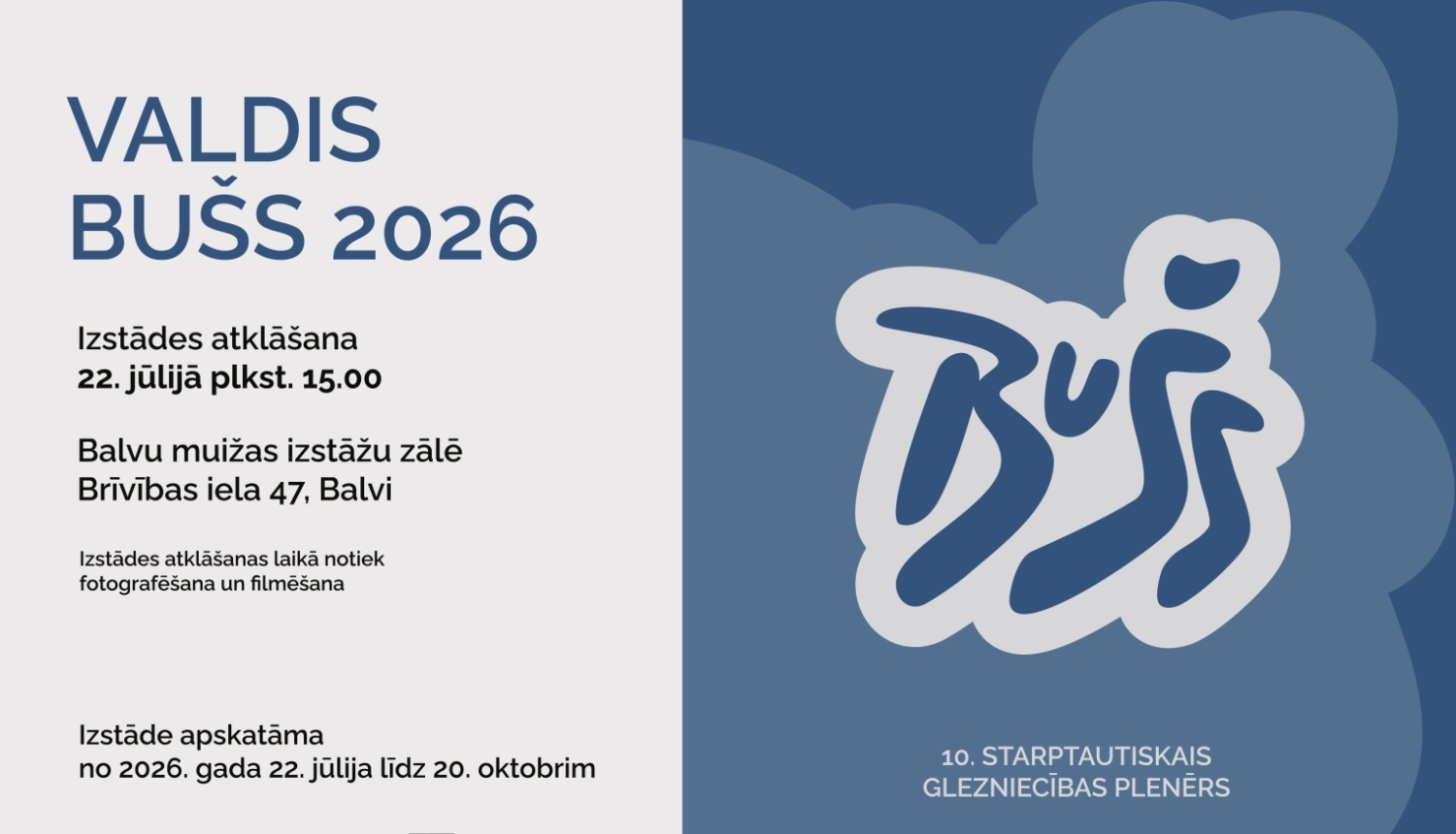 10. starptautiskā glezniecības plenēra "Valdis Bušs 2026" darbu izstādes atklāšana