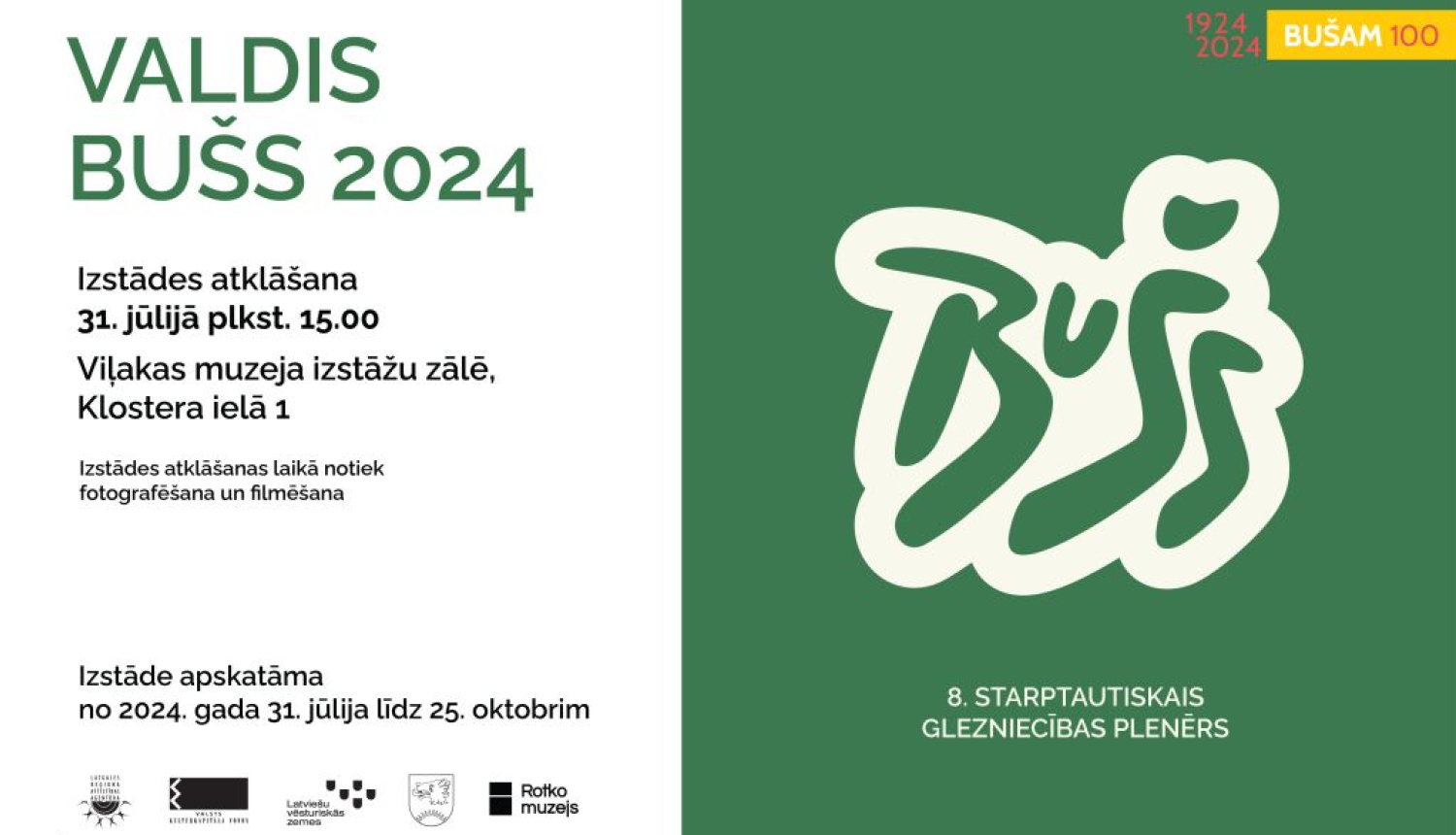 Izstādes “Valdis Bušs 2024” atklāšana