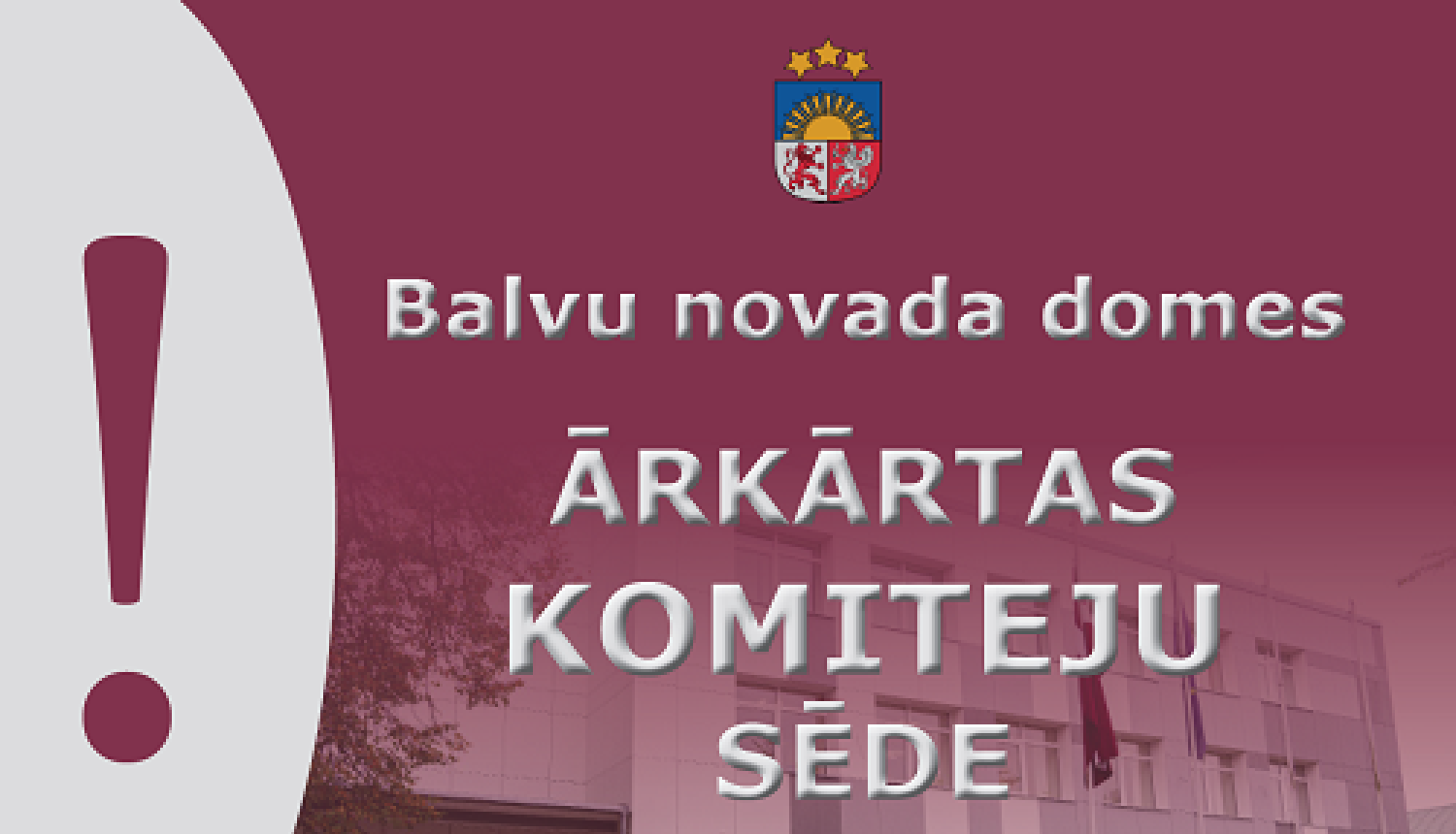 Ārkārtas Izglītības, kultūras un sporta jautājumu komitejas sēde 2022.gada 23.maijā plkst.15.00.