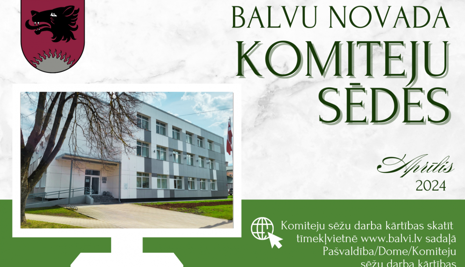 Komiteju sēdes
