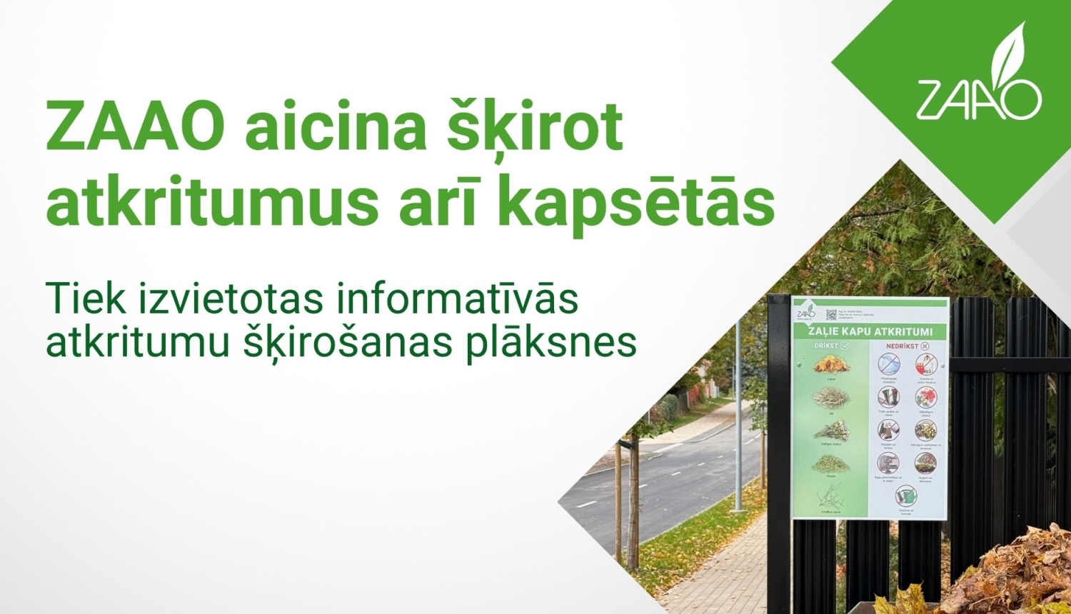 ZAAO šķirošanas plāksne