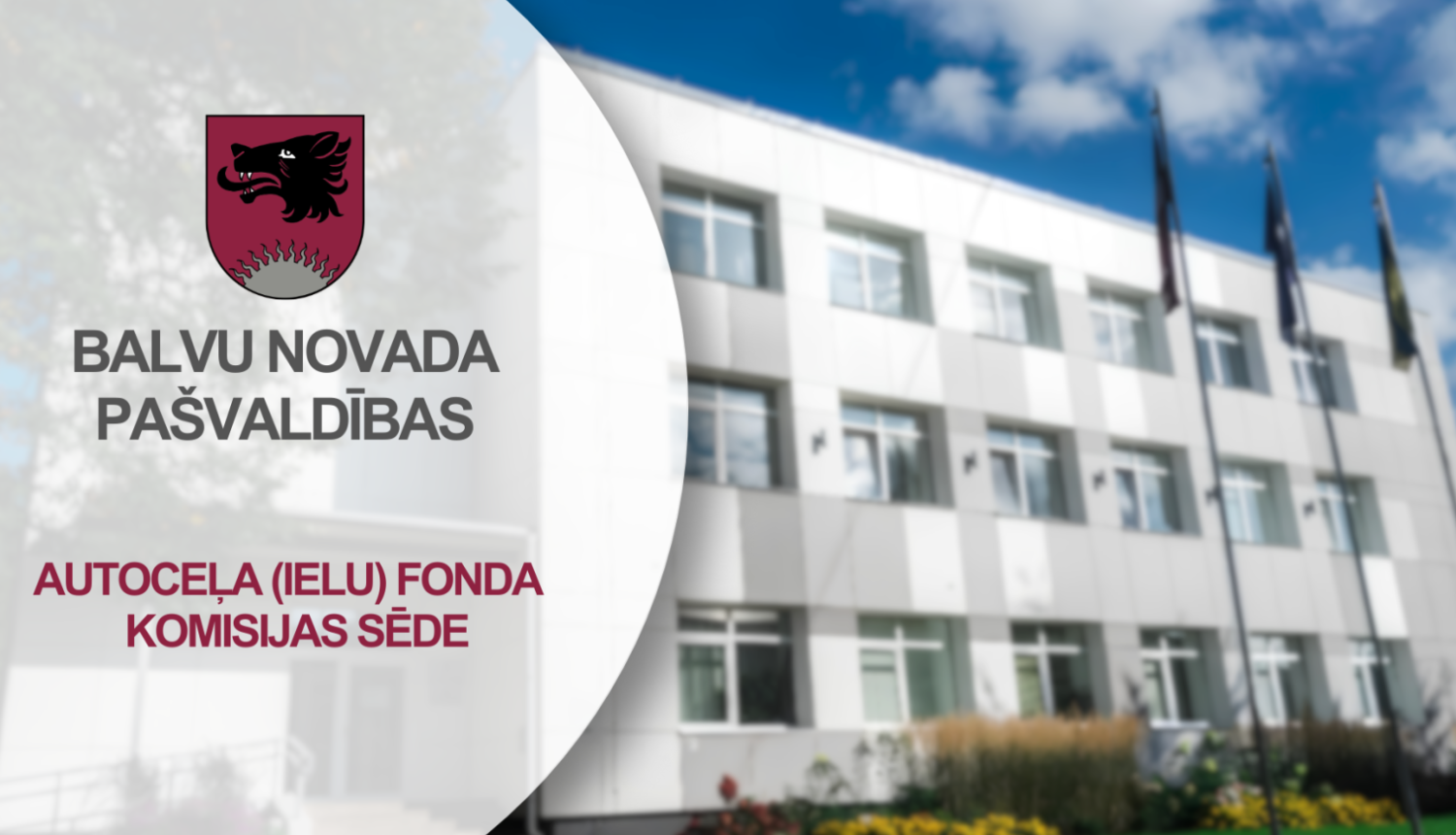 Skats uz Balvu novada Centrālās pārvaldes ēku augustā