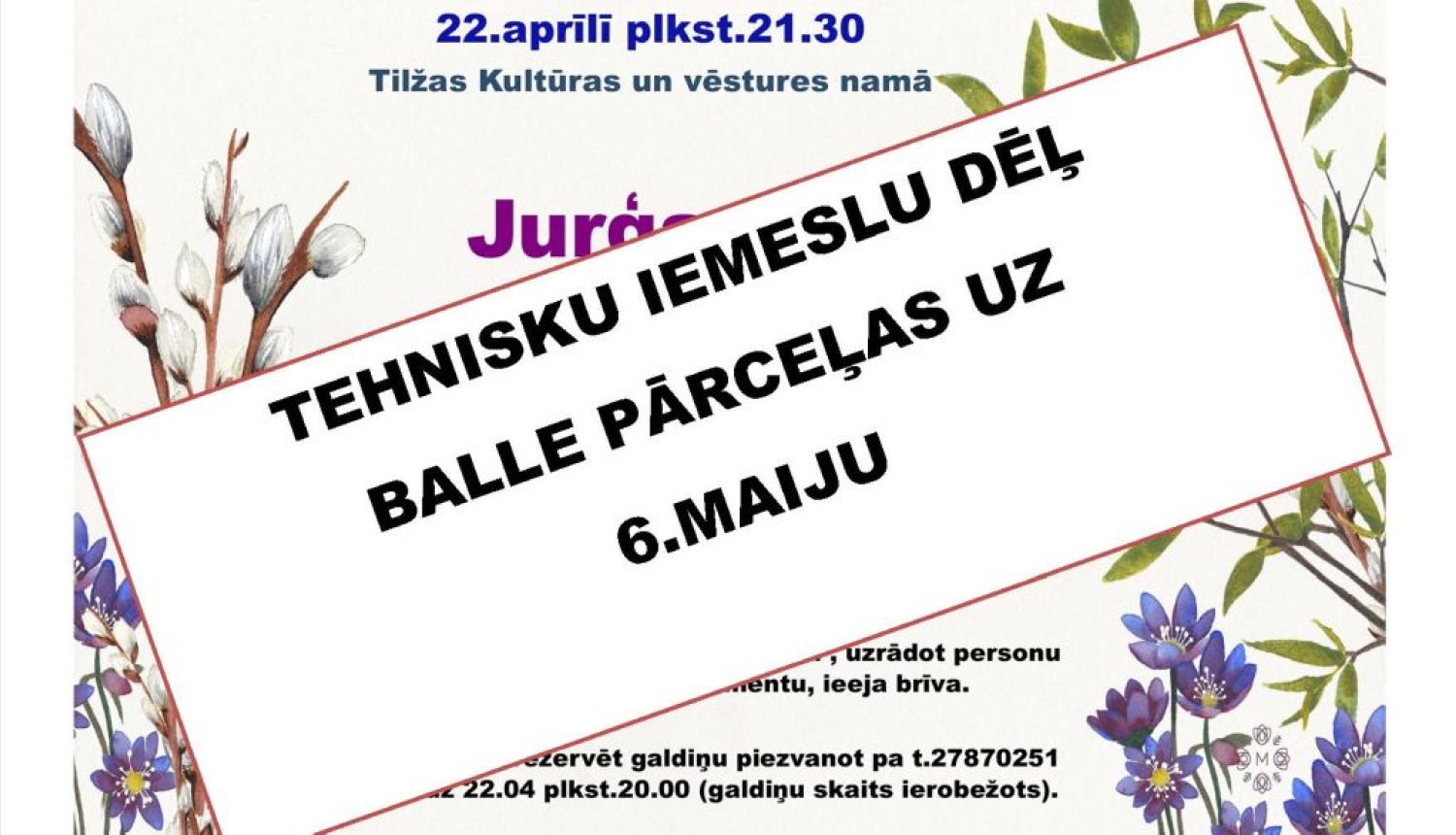 Tiek pārcelta balle