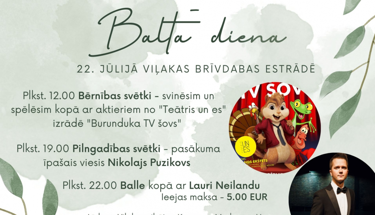 Baltā diena Viļakā 