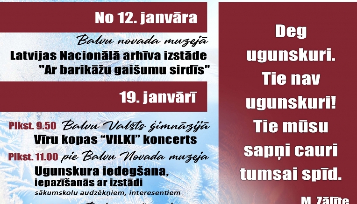 AFIŠA_Atceres pasākumi ''Barikādēm - 33''
