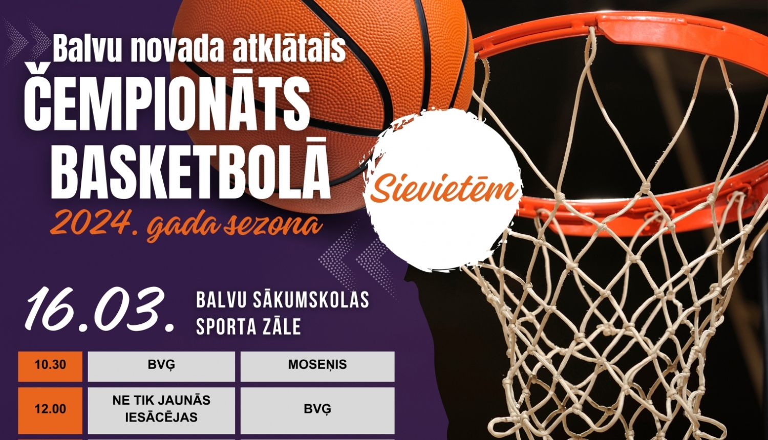 AFIŠA_Balvu novada atklātais čempionāts basketbolā