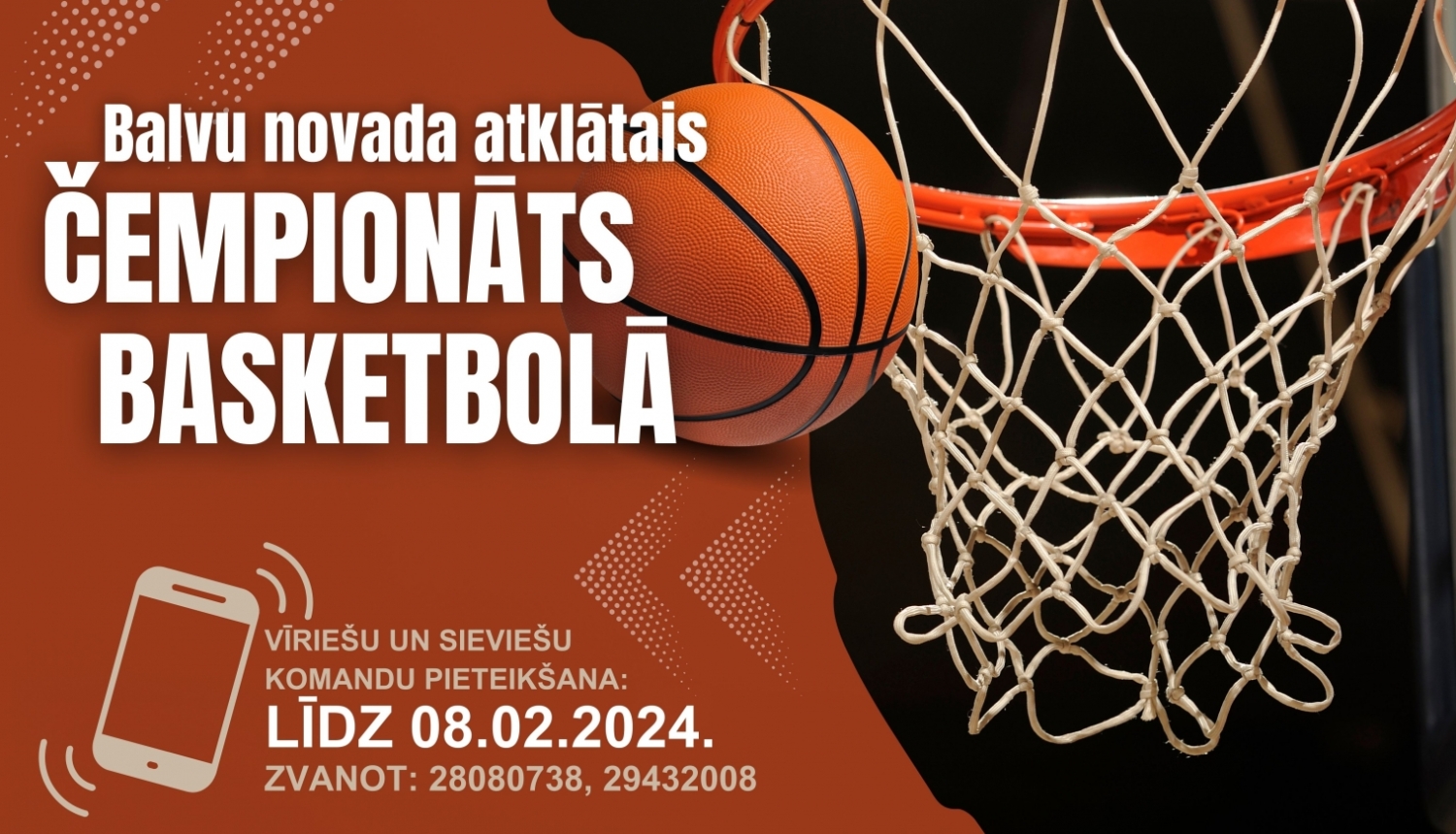 AFIŠA_Tuvojas Balvu novada atklātais čempionāts basketbolā!