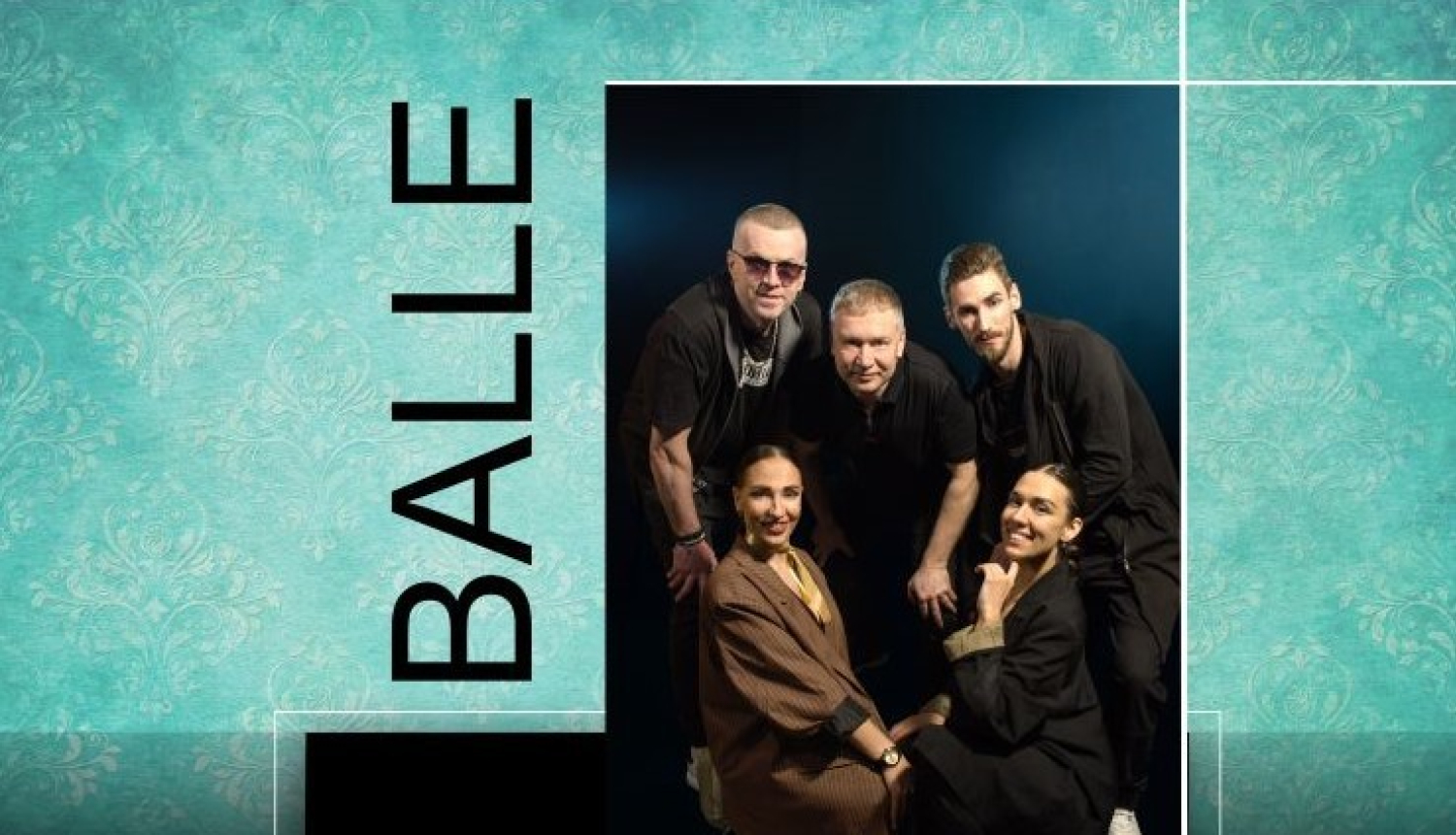 AFIŠA_ Balle kopā ar grupu "Tranzīts"