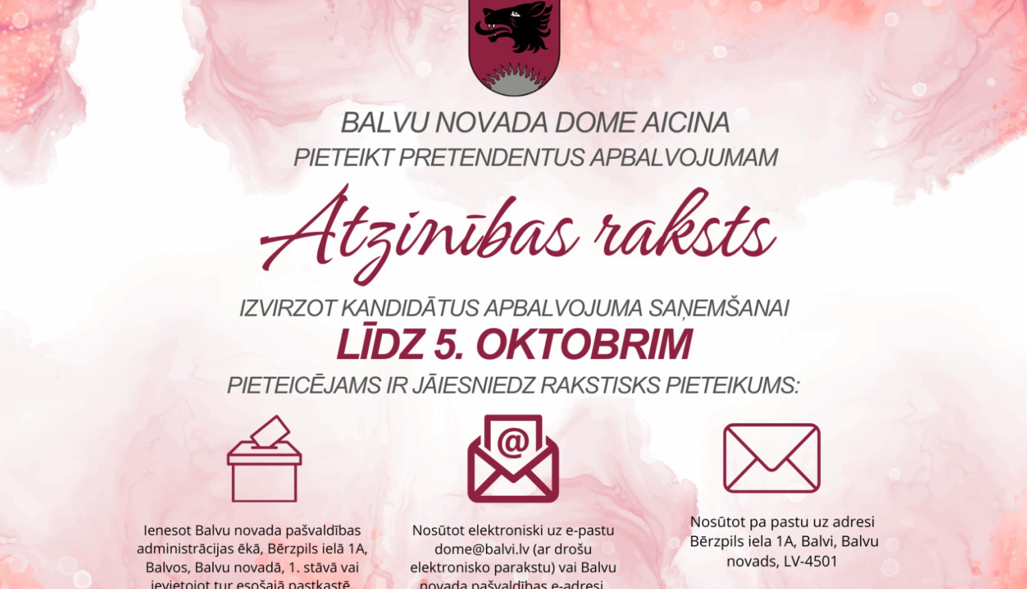 Sarkani balts fons, Balvu novada ģerbonis