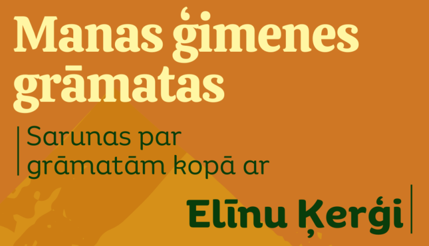 AFIŠA_Pasākums ''Ar grāmatām uz Tu''