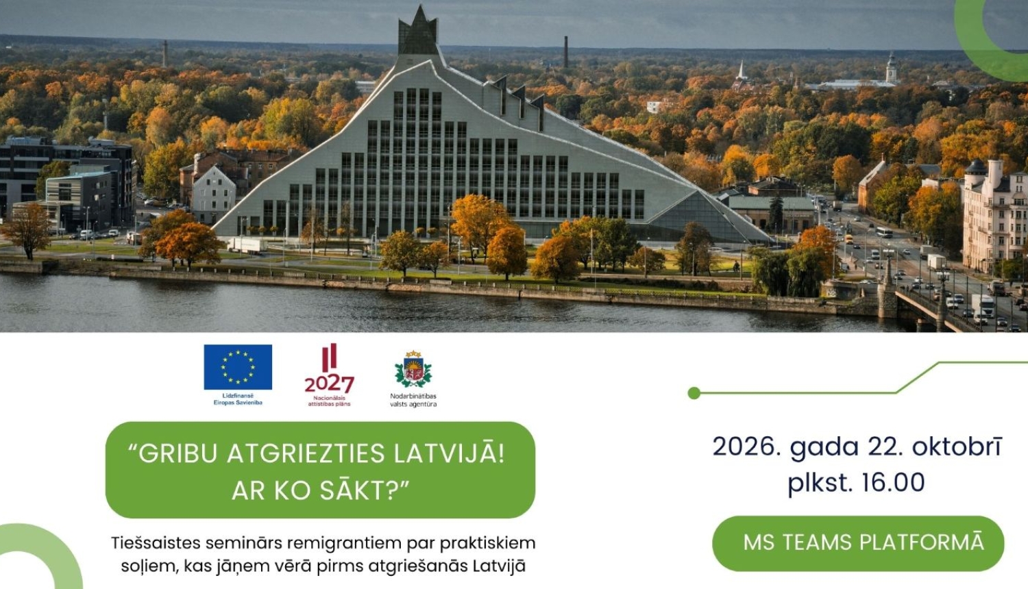 Attēlā redzama Gaismas pils