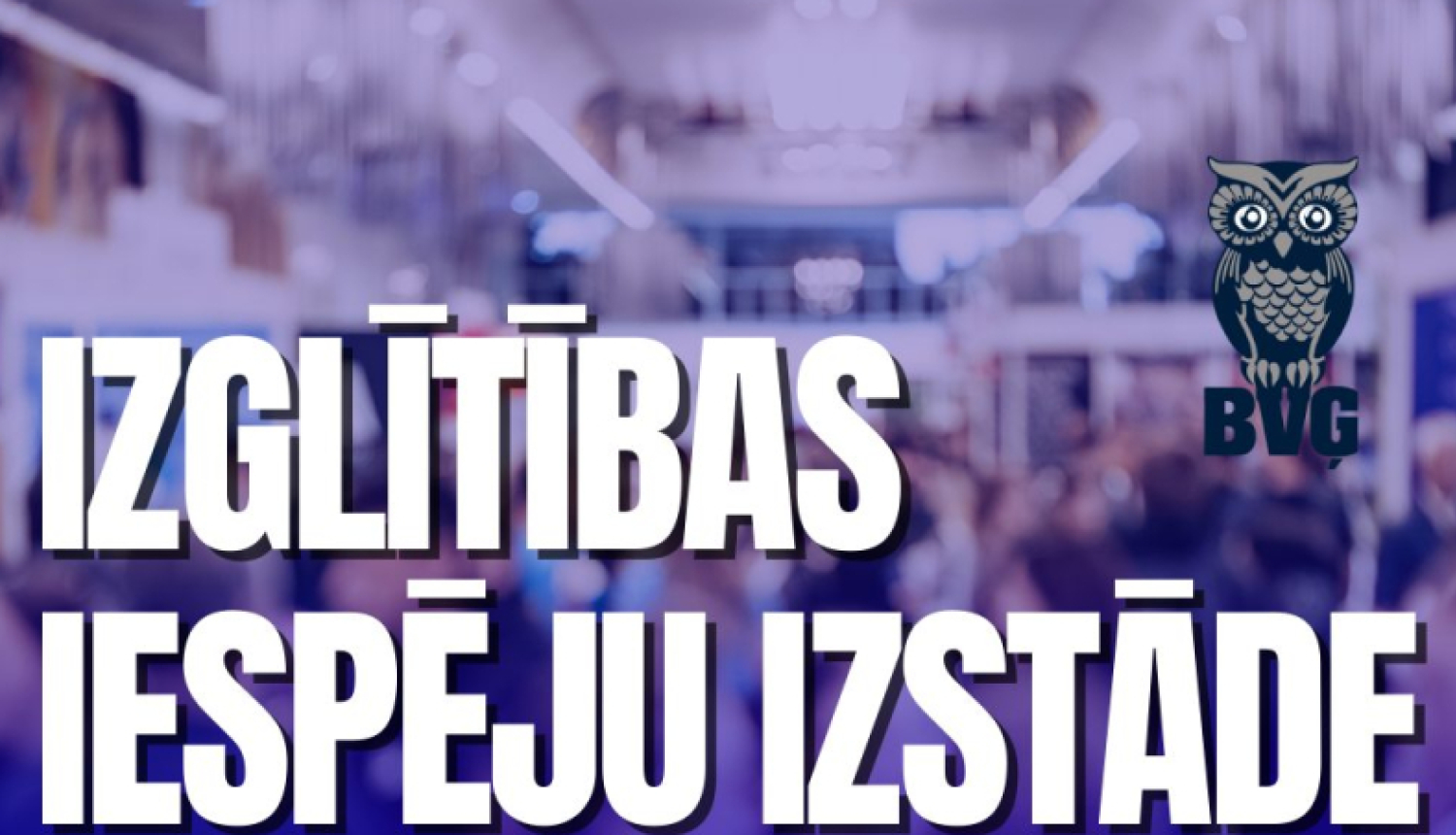 Afiša