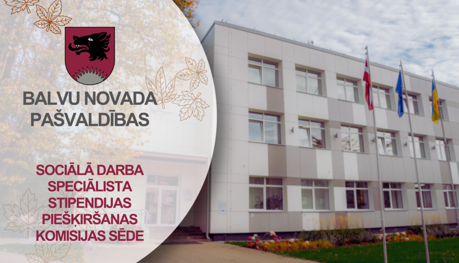 Attēlā redzama domes ēka.