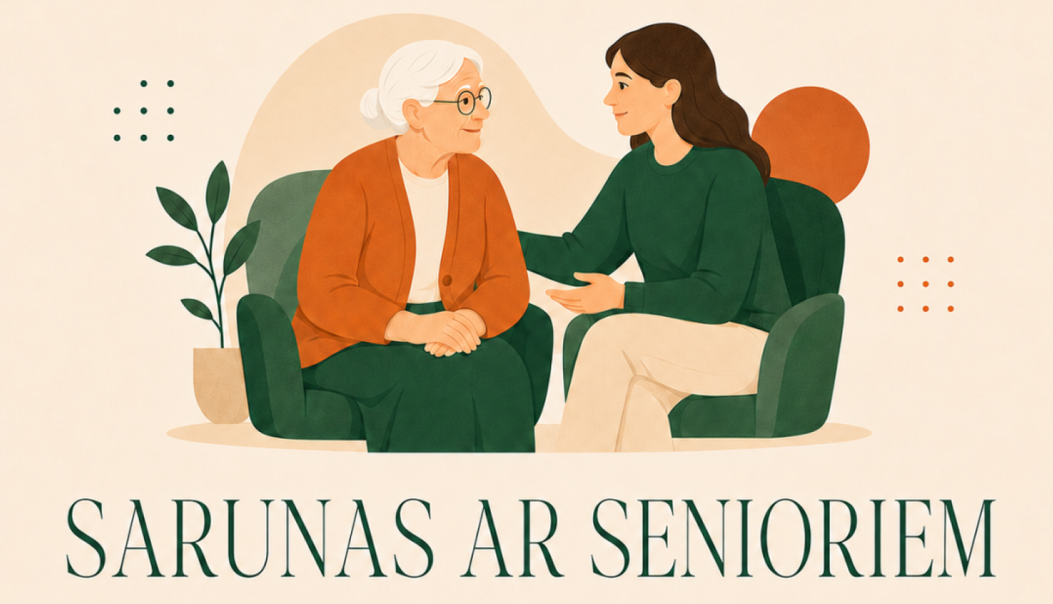 Uz gaiša fona redzamas divas sievietes vektorgrafikas stilā. Kreisajā pusē sēž sirmgalve ar īsiem sirmiem matiem, bet labajā pusē – jauna meitene. Abas sēž uz zaļiem krēsliem, pagriezušās viena pret otru un sarunājas.