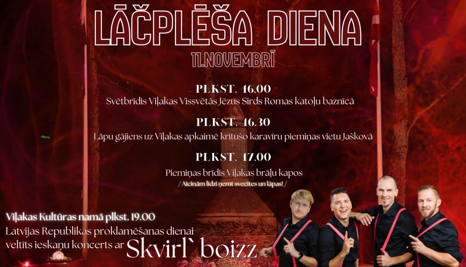 Uz sarkana forna redzams piemineklis, puišu dziedošā grupa.