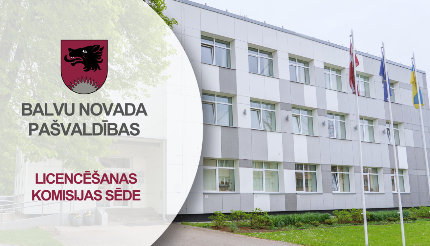 Skats uz Balvu novada Centrālās pārvaldes ēku maijā