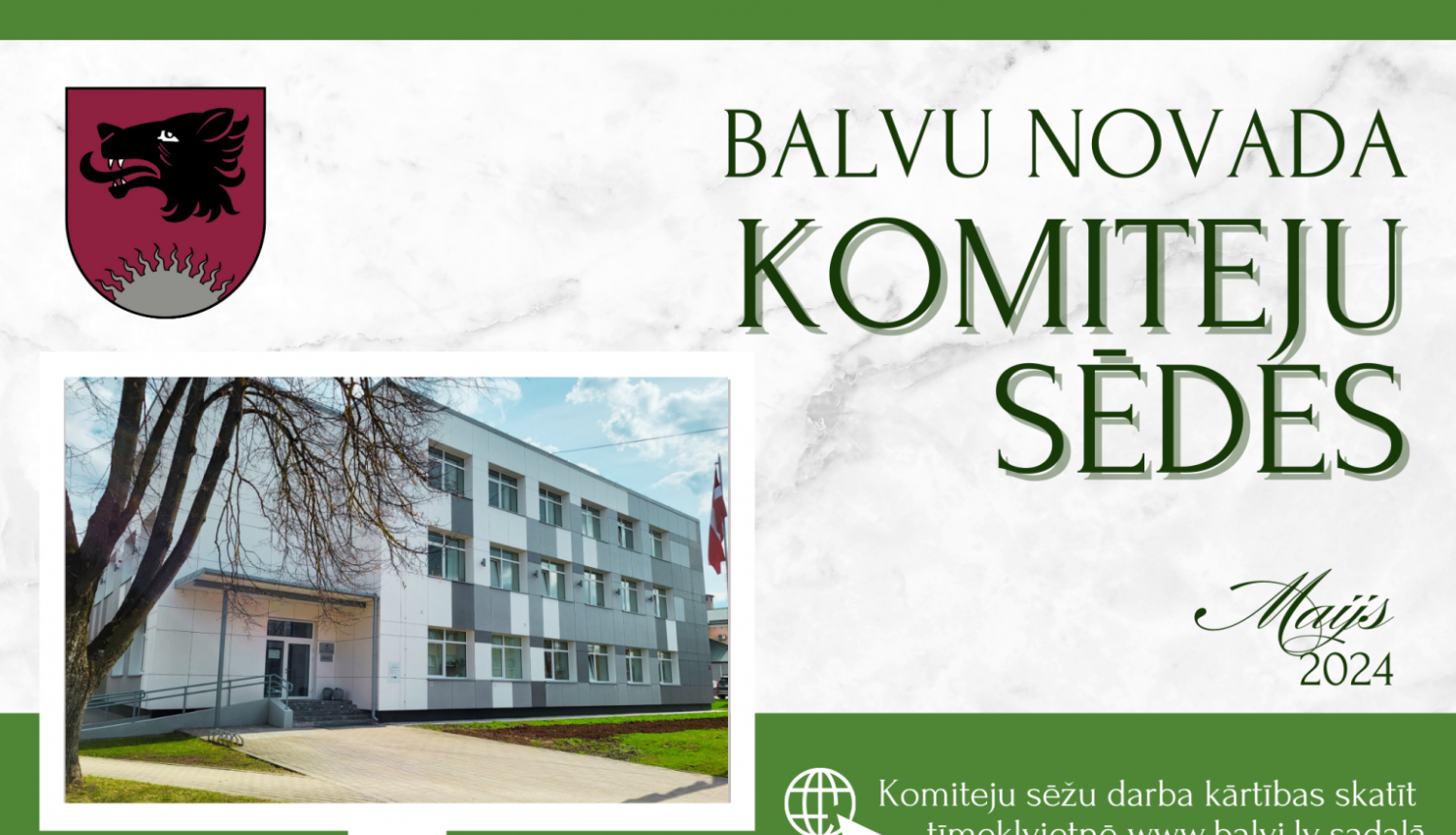 Komiteju sēdes