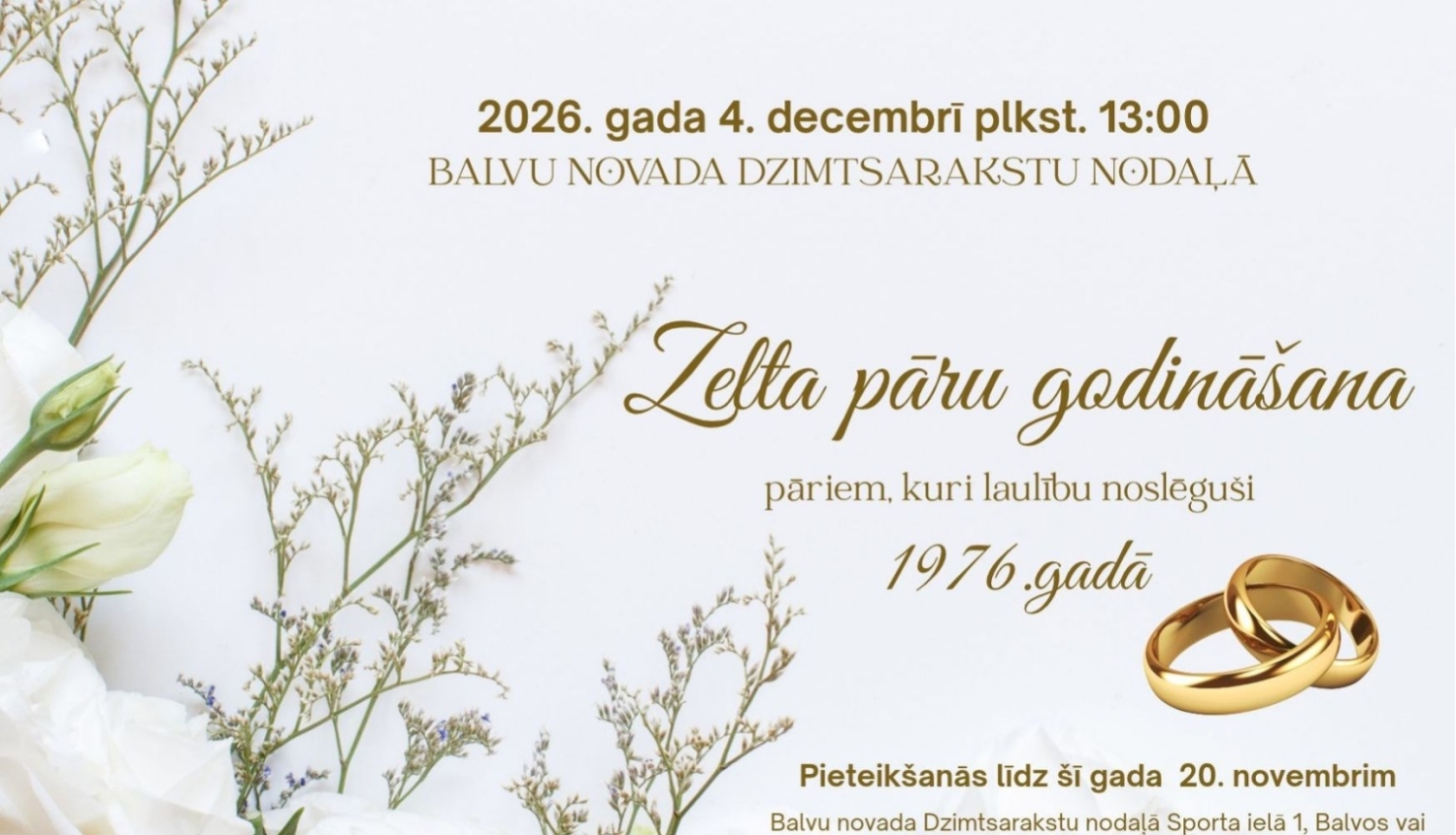 zelta pāru godināšanas afiša