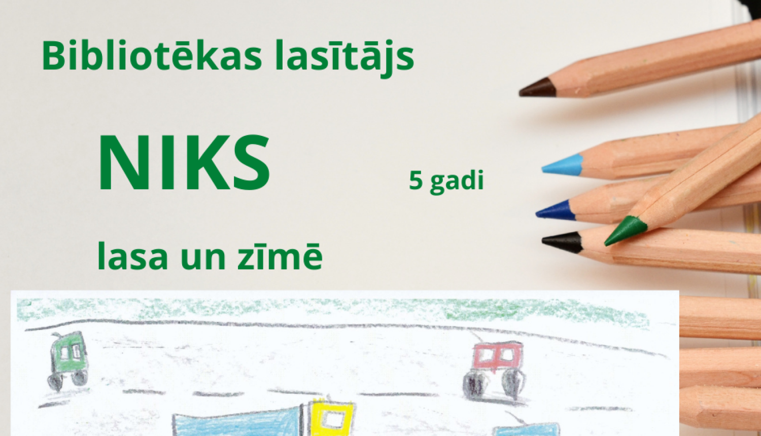 nikazīmējumi