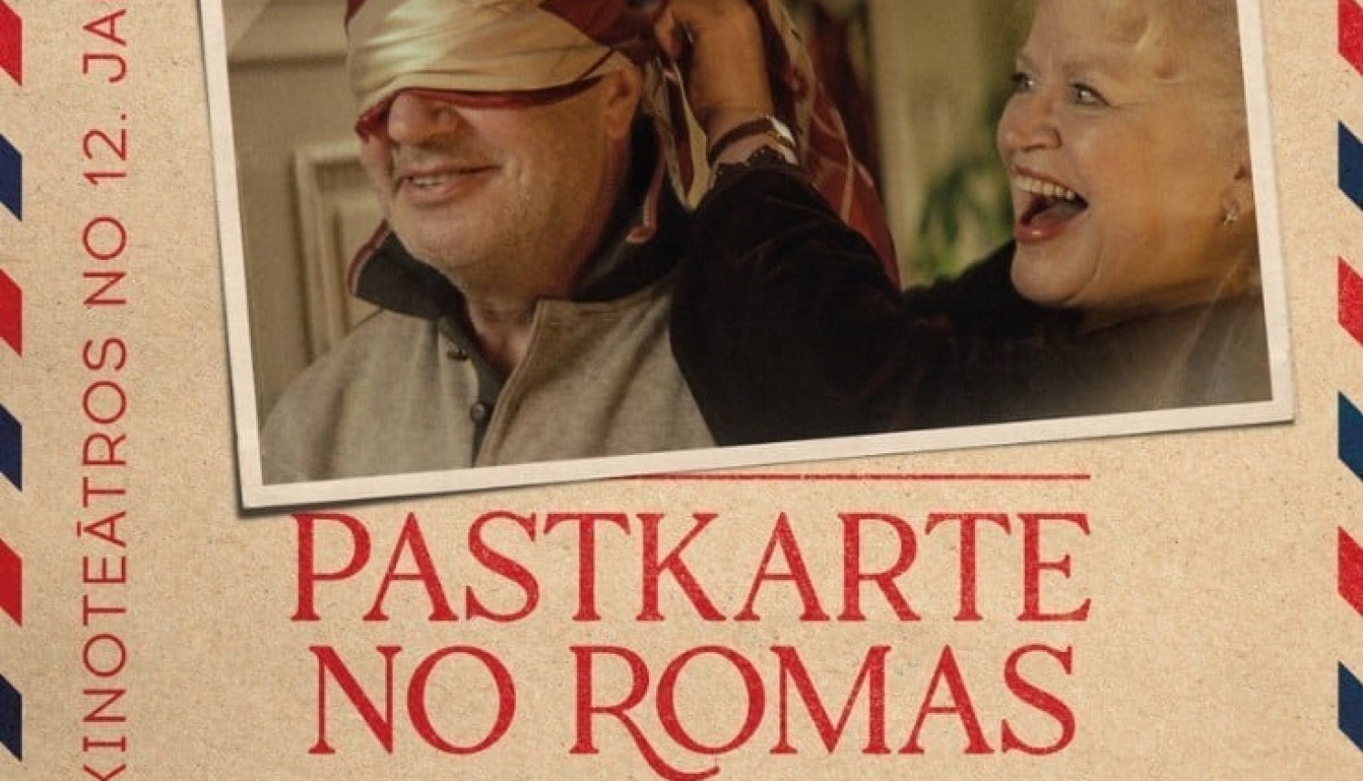 Afiša spēlfilma Pastkarte no Romas