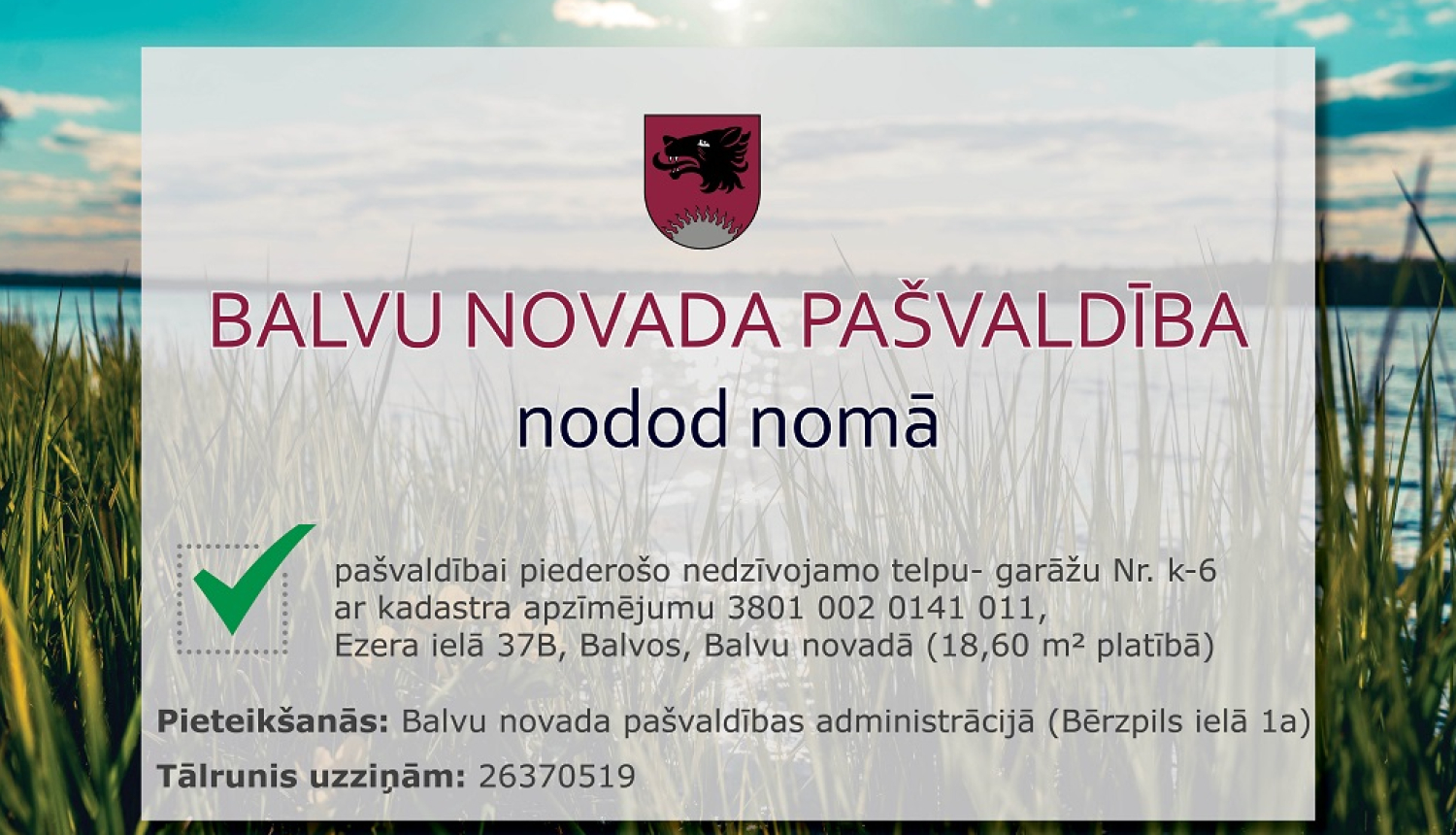 Garāžas noma