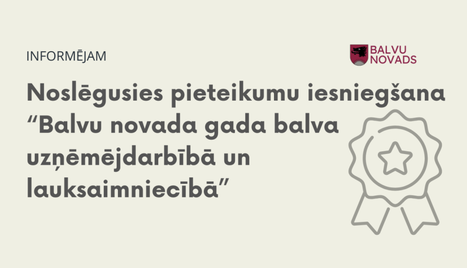 Attēlā redzama balvas figūra