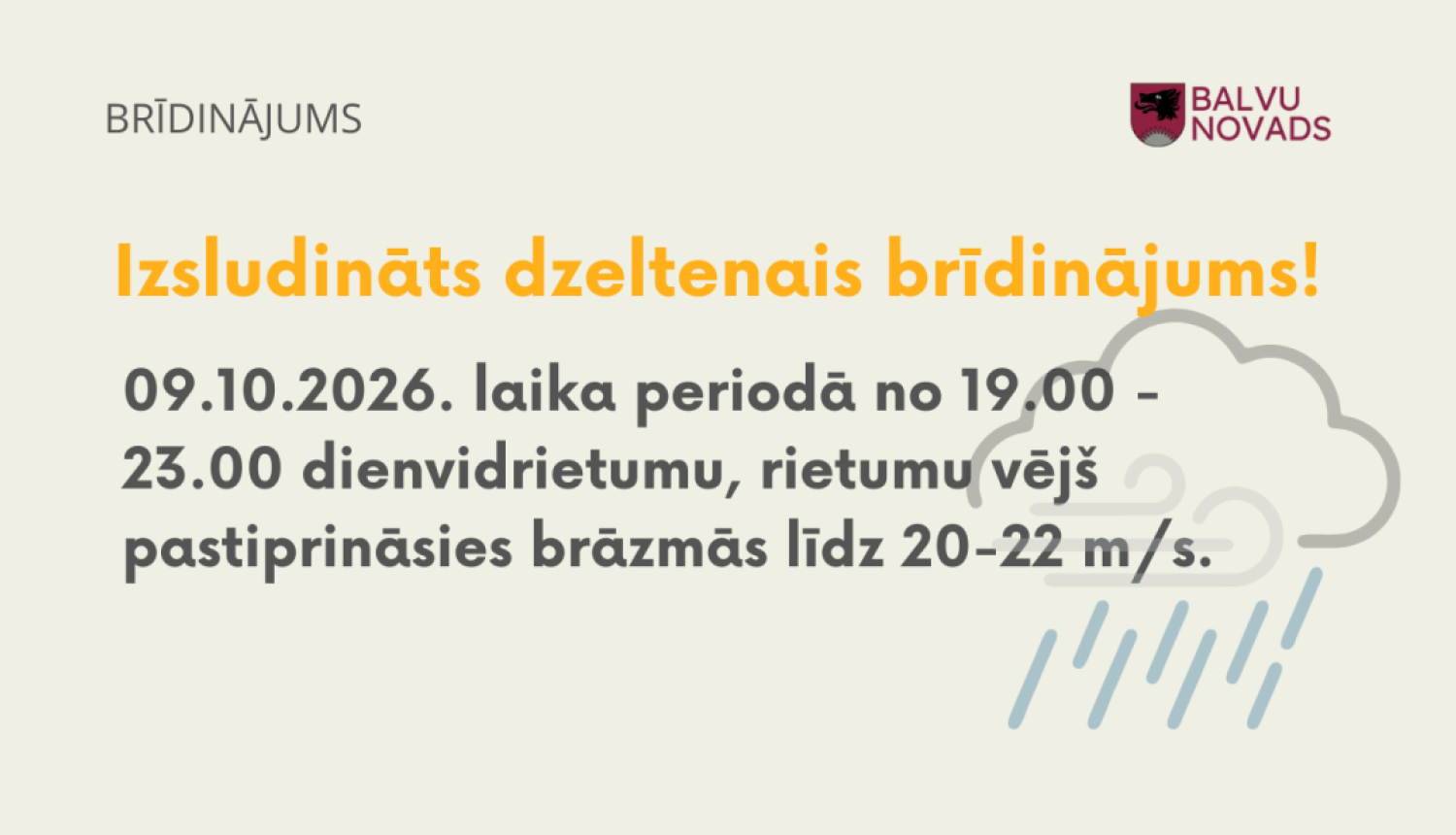 redzams mākonis ar vēja plūsmu un lietus lāsēm